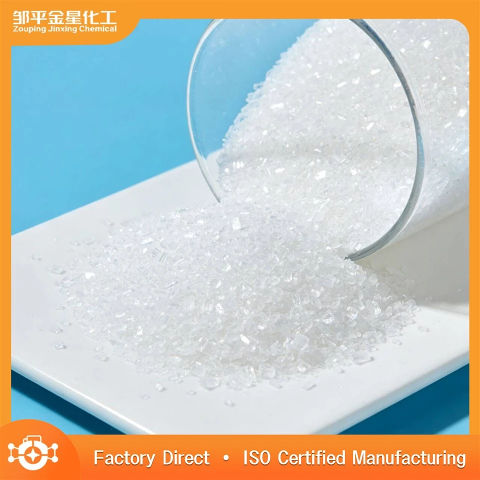Purification Grade Sodium Sulfate