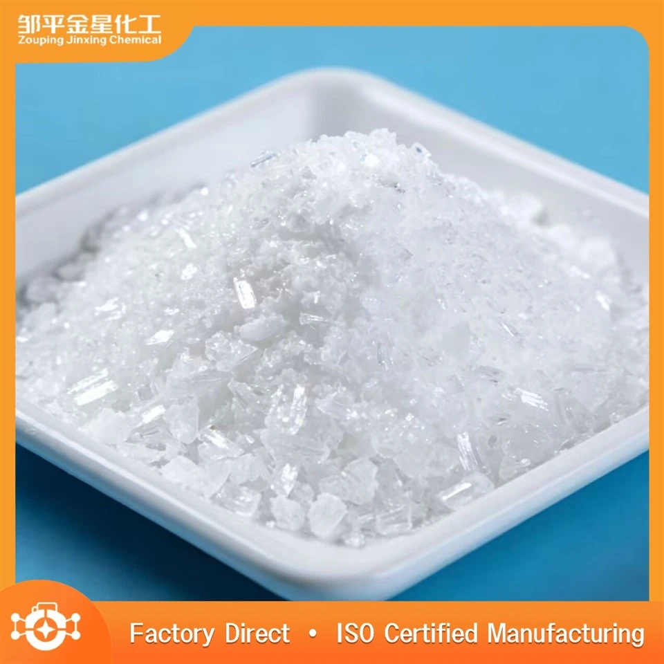 Water-soluble Crystalline Sodium Sulfate factory